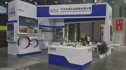 2018中國管材展覽會火熱報名 匯聚行業精英，共創商機