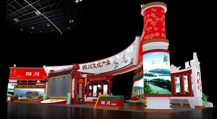 西安展覽展示設計制作與服務全攻略