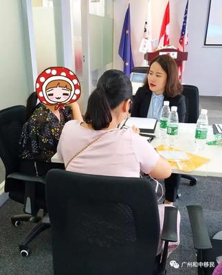 美國投資移民CanAm精品項目高端說明會圓滿落幕，投資者反響熱烈